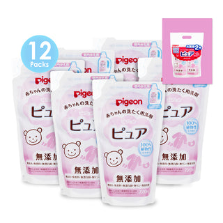 Buy 6-sets-12packs Pigeon Japan Baby Laundry Detergent Pure 720ml Refill Packs (Twin Pack)(Promo)