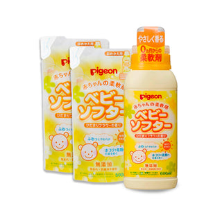 [Made in Japan] Pigeon Laundry Softener w/Fragrance Bundle (Promo)
