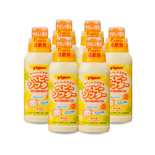 Buy 6-bottles Pigeon Laundry Softener w/Fragrance Bundle - Made in Japan (Promo)