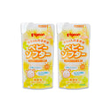 [Made in JAPAN] Pigeon Baby Laundry Softener with Fragrance 500ml Refill Pack (Promo)