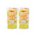 2 Refill Packs
