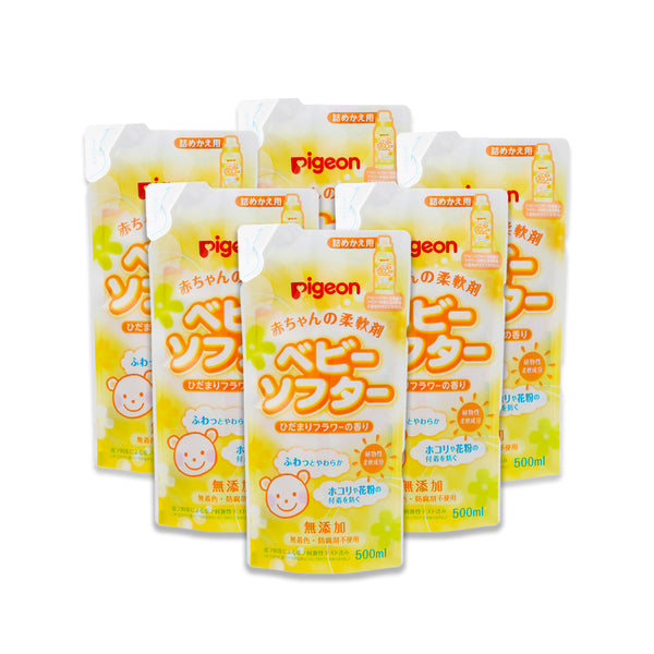 [Made in JAPAN] Pigeon Baby Laundry Softener with Fragrance 500ml Refill Pack (Promo)