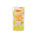 [Made in JAPAN] Pigeon Baby Laundry Softener with Fragrance 500ml Refill Pack (Promo)