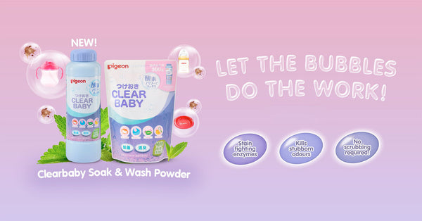 Pigeon Clear Baby Soak and Wash Powder (Promo)