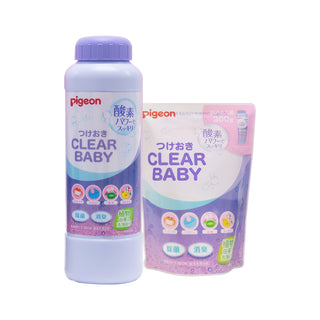 Pigeon Clear Baby Soak and Wash Powder (Promo)