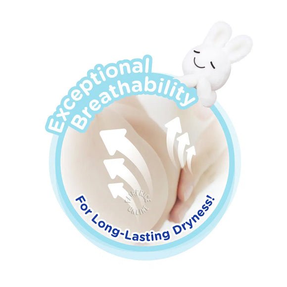 Merries Giant Pack Diaper - Single & Twin Packs