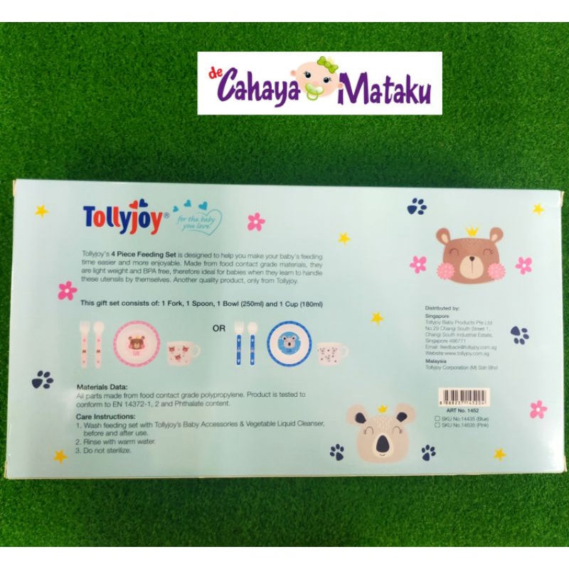 Tollyjoy 4 PCS Feeding Set (Koala/ Bear)