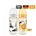 NUK PPSU Animal Feeding Bottle 300ml Bundle Set (Promo)