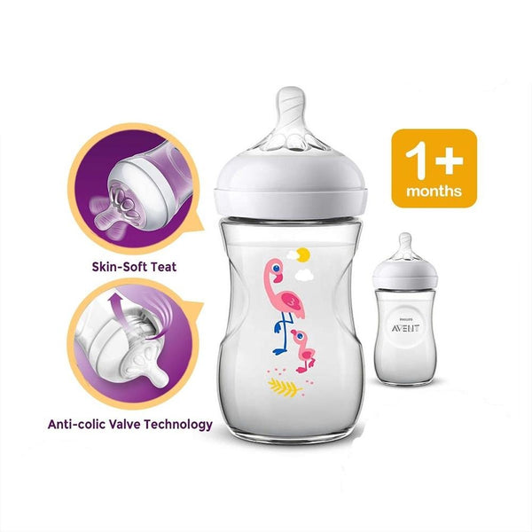 Philips Avent Exclusive Natural Baby Bottle with Animal Design 260ml