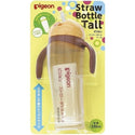 Pigeon Tall Straw Bottle Yellow 330ml