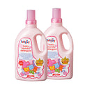 Tollyjoy Baby Laundry Detergent Bottle (Promo)