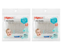 Pigeon Baby Cotton Swabs Hygienically Packed (100pcs Per Pack)