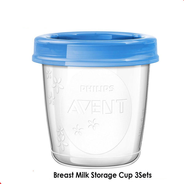 Philips Avent Milk Storage Cup Set (2/3)