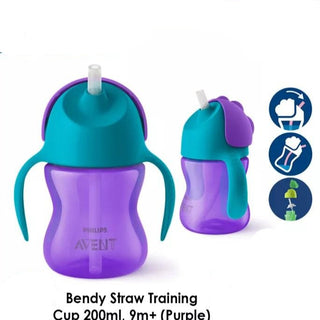 Philips Avent Bendy Straw Cup 200ml