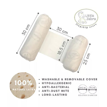 Little Zebra Latex Baby Sleep Positioner - 0