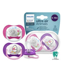 Philips Avent ultra air pacifier (6-18M) (Twin Pack)