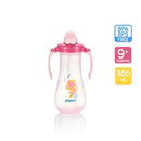 Pigeon Tall Straw Bottle (300ml)-2
