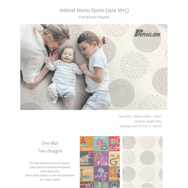 Parklon Pure Animal Mono Spot - M15 - 1900 x 1300 x 15mm