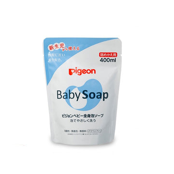 Pigeon Baby Foam Soap - Made In JAPAN - 0