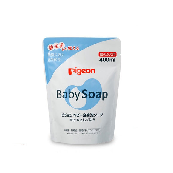 Pigeon Baby Foam Soap - Made In JAPAN