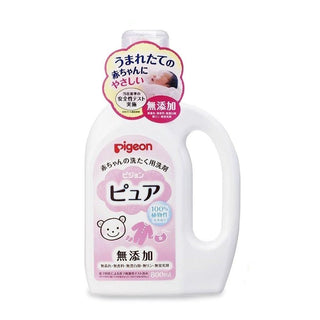 Pigeon Japan Laundry Detergent Pure 800ml Bottle (Promo)