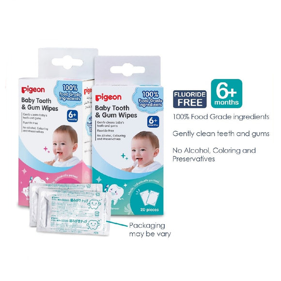 Pigeon Baby Tooth and Gum Oral Wipes