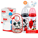 NUK Oral Wipes with Mickey Bottle and Mickey Bib (Promo)