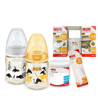 NUK PPSU Animal Feeding Bottle 150ml Bundle Set (Promo)