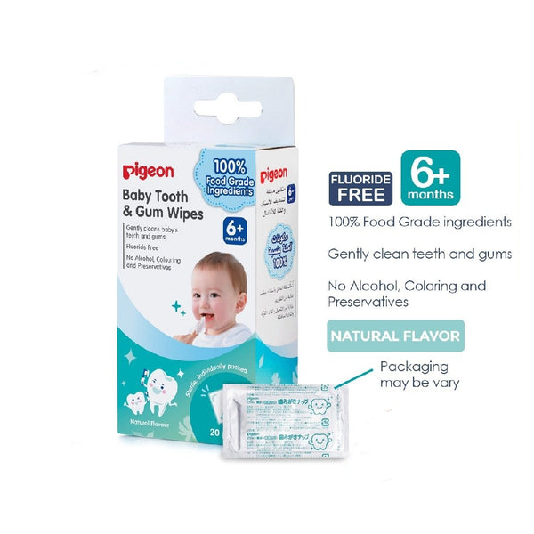 Pigeon Baby Tooth and Gum Oral Wipes - Bundle of 2