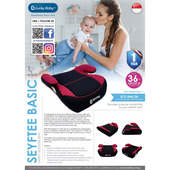 Lucky Baby Seyftee™ Basic Booster Seat