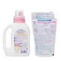 Pigeon Japan Laundry Detergent Bundle Set (Promo)