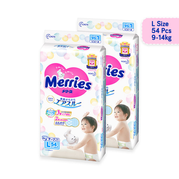 Merries Twin Giant Pack Diaper (Promo)