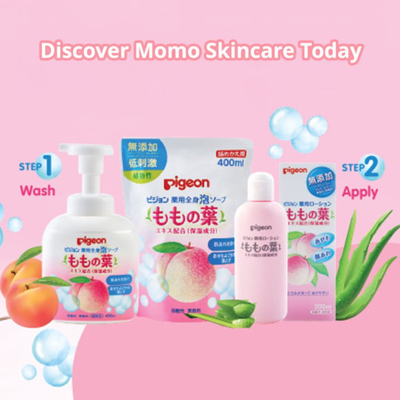 Pigeon Baby Peach Leaf Lotion 200ml
