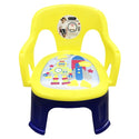 Lucky Baby Beep Beep Baby Chair