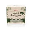 Pigeon Natural Botanical Dry Bamboo Wipes 70 Sheets (1/2/4/6/8 Boxes)(Promo)