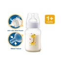 Philips Avent Exclusive Anti-colic Baby Bottle with Animal Design 260ml