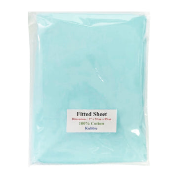 Babydreams Kubbie Mattress Cover (For Joie Kubbie) - 0