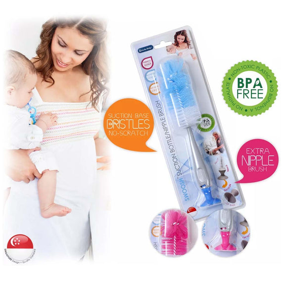 Lucky Baby Swoosh 2in1 Suction Bottle/Nipple Brush