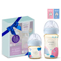 Philips Avent Newborn Bundle Gift Set (Promo)