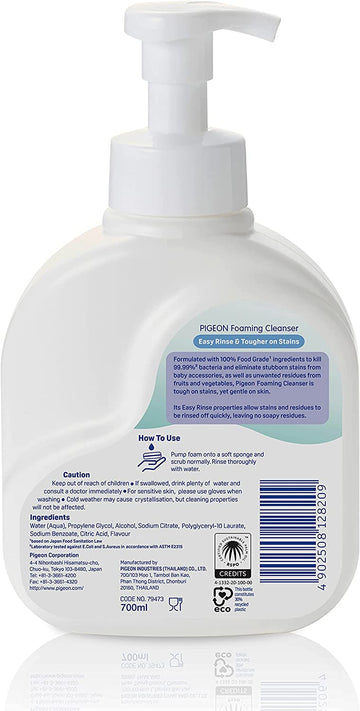 Pigeon Foam Cleanser 700ml - 0