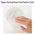 [Made in Japan] Pigeon Nursing Breast Pads Premium Care (102pcs) (16081)(Promo)