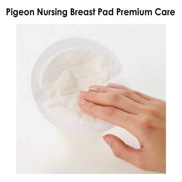 [Made in Japan] Pigeon Nursing Breast Pads Premium Care (102pcs) (16081)(Promo)