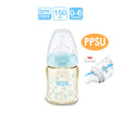 NUK Thermo 3 in 1 Bottle Warmer + Premium Choice+ PPSU 150ml & 300ml Bottle + Oral Care Finger Bundle (Promo)