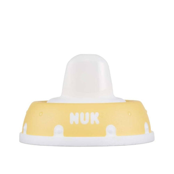 NUK Premium Choice Cup Set