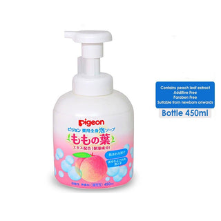 Pigeon Peach Leaf Moisturizing Body Foam Soap (Bottle/Refill) (08411/08412) (Promo)