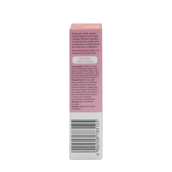 Pigeon Nipple Care Cream 10g