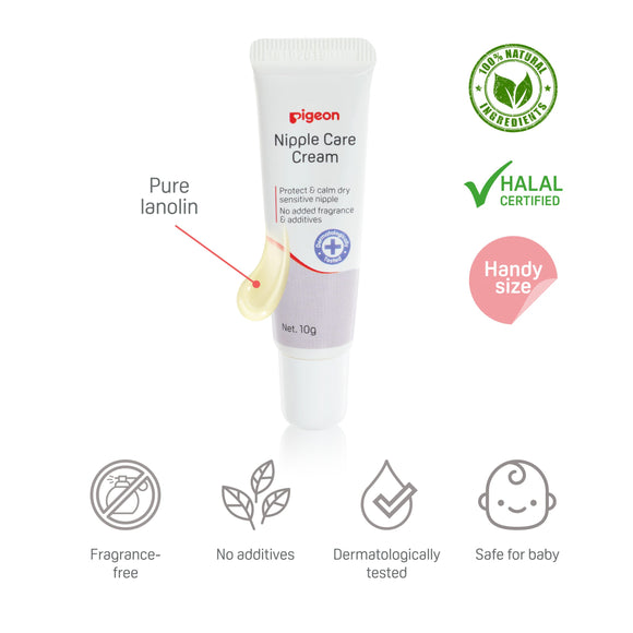 Pigeon Nipple Care Cream 10g
