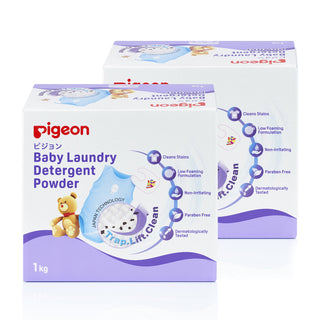 Buy 2-boxes Pigeon Baby Laundry Detergent Powder (1kg) (1 Box/2 Boxes/4 Boxes/6 Boxes) (Promo)