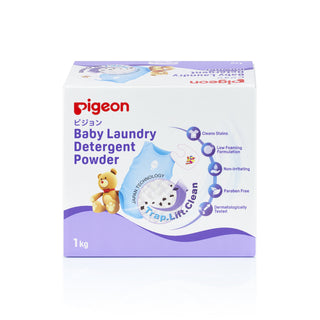 Buy 1-box Pigeon Baby Laundry Detergent Powder (1kg) (1 Box/2 Boxes/4 Boxes/6 Boxes) (Promo)