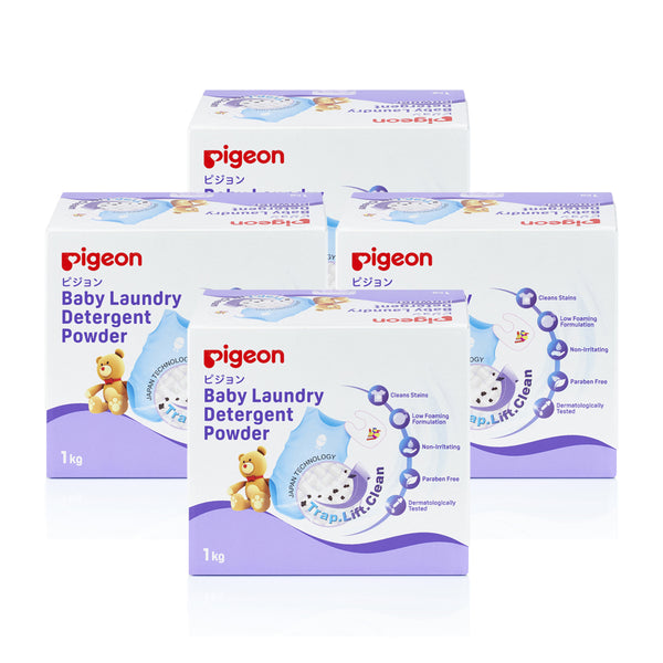 Pigeon Baby Laundry Detergent Powder (1kg) (Promo)